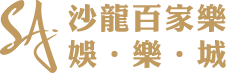 SA沙龍娛樂城logo