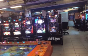 電子遊藝場